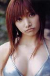 后藤真希