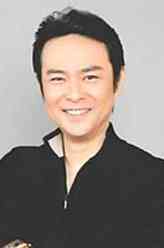 山下规介