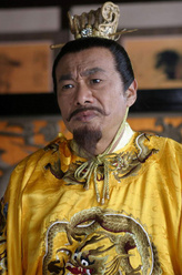 宋皇