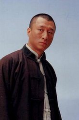 郑树森