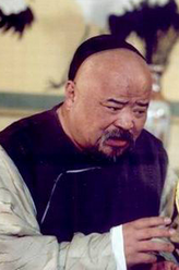 大铁锅