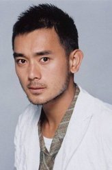 唐宸禹