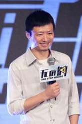 江涛