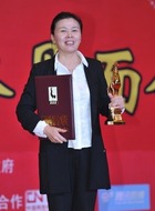 哑巴妈