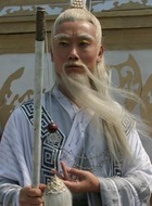 太白金星