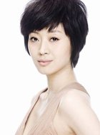 女地下党员