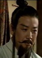 孙大冲