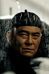 杨雨田