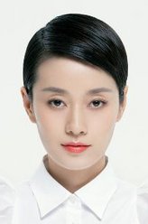 郑贵妃