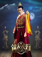 朱棣