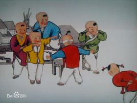 躲猫猫