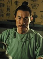 袁捷