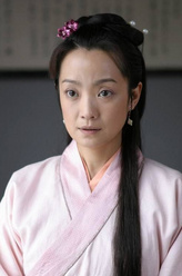 秀姑