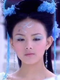 蓝儿(六仙女)