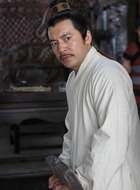 邹仁