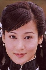 邱琦雯