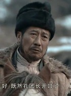 谢宝庆