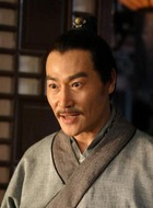 贾博古