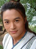 董永