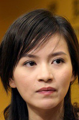 钮祜禄氏