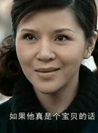 张白鹿
