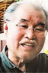 沈华庭