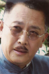 张伯苓