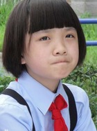 童彤