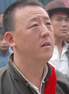 老扁