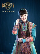 小樱