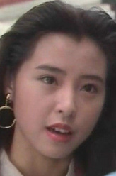 陈冬梅