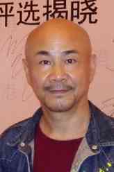 晋云波