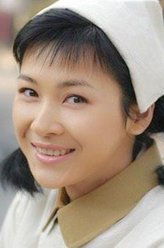田雨