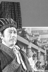 汉景帝