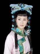 叶赫那拉·孟古