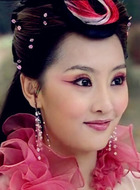 红儿(大仙女)