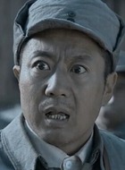 孔捷