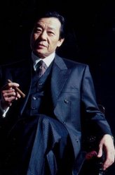 庞德