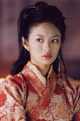 林月如