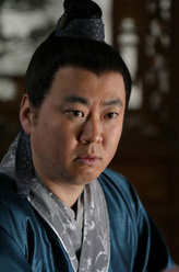 李唐