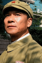 贺子达
