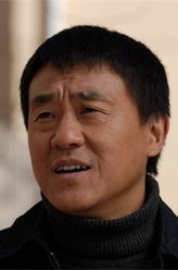 和珅