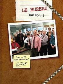 办公室法国版