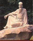 林昭山