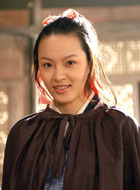 展红绫