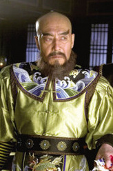 瓜尔佳氏鳌拜