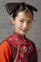 苏兰