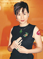 禤宝婷