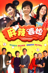 吴玉芬