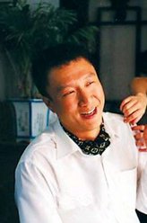 郭彩